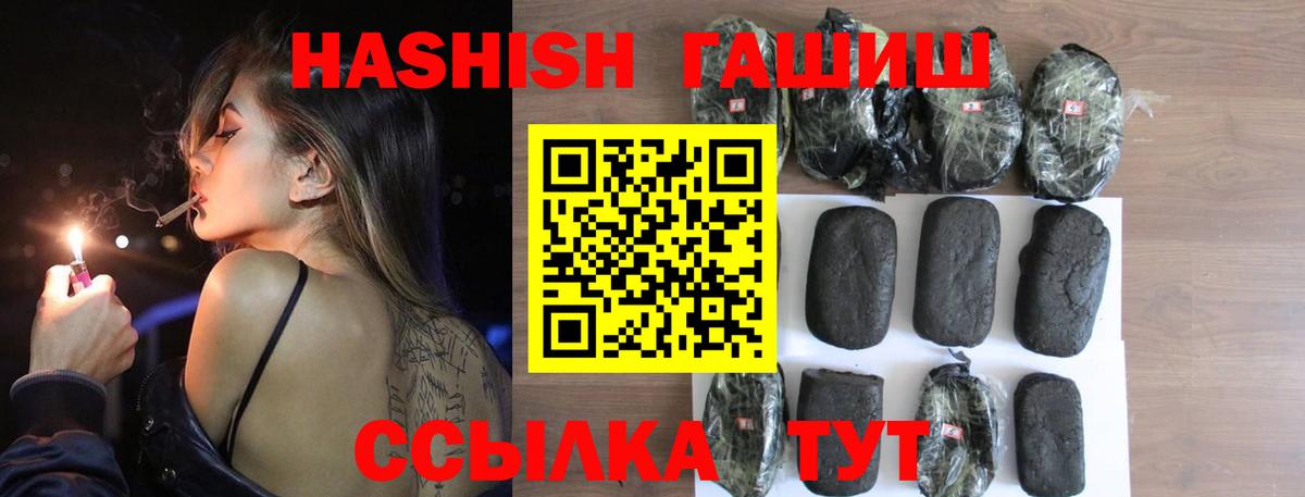  COCAIN Изобильный