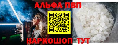 мдпв Краснодар