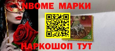 мдпв Краснодар