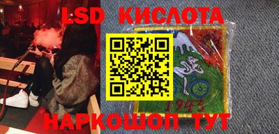 мдпв Краснодар