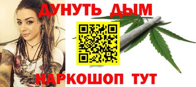 мдпв Краснодар