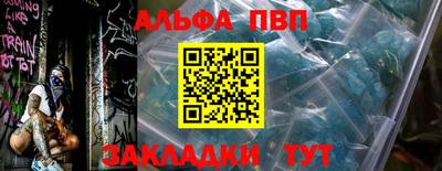 мдпв Краснодар