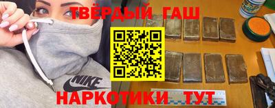 мдпв Краснодар