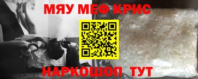мдпв Краснодар